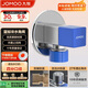 九牧（JOMOO）銅合金方形防爆防漏防反水單冷止逆閥角閥74098-732/5C-1