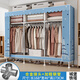 思故軒（SIGUXUAN）布衣柜加粗全鋼架收納衣柜臥室租屋家用大容量簡(jiǎn)易衣柜宿舍衣服柜 2204城堡鐵塔【長(cháng)168寬46高173】