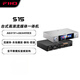 飛傲（FiiO）S15桌面臺式高清流媒體解碼放大一體機播放器數(shù)字轉(zhuǎn)盤 銀色