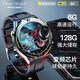 歐坦 【25款旗艦機皇】智能手表4G上網(wǎng)多功能成年人男黑科技全網(wǎng)通可通話(huà)大人可插卡安卓下載運動(dòng)手表 PRO版金黑色【6G+128G】【贈皮表帶】