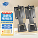 普湃吸油煙機(jī)升降掛架抽油煙機(jī)支架可調(diào)節(jié)伸縮加厚支撐架子金屬掛板加長款掛鉤