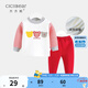 齊齊熊（ciciibear）春款寶寶內(nèi)衣套裝嬰兒衣服兒童三層夾棉加厚兒童睡衣兩件套 QQ1148棗紅色 120 cm建議身高108-114cm