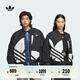adidas情侶款復古寬松運動立領夾棉外套男女阿迪達斯官方三葉草 黑色 M
