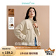 茵曼（INMAN）秋季外套女裝2025新款復古麂皮絨休閑高級寬松長袖小個子夾克上衣 淺杏色 M