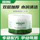 KOJIMA寵物淚痕濕巾貓咪狗狗擦眼屎大綠罐眼部清潔加厚濕紙巾75片/盒