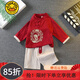 G.DUCKKIDS童裝漢服男童套裝夏季兒童唐裝周歲宴禮服男寶寶抓周衣服中國風(fēng) 紅色飛龍在天春秋 90 建議1~2歲【 80-90】