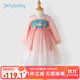 JELLYBABY漢服女童春秋寶寶秋款古裝連衣裙兒童唐裝中國風(fēng)秋裝小童秋季裙子 粉色 120
