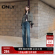 ONLY秋季顯瘦通勤磨白精致長(cháng)褲直筒褲牛仔褲女|124332048 J35 復古牛仔390 S (160) 64A