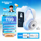 賽睿（SteelSeries）寒冰Nova5P白色 2.4G/藍(lán)牙頭戴式耳機(jī)雙無線連接游戲電競(jìng)電腦耳麥 PS5加強(qiáng) CS吃雞 適配三角洲行動(dòng)