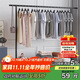 楠葉 晾衣架落地 陽(yáng)臺(tái)衣架  多功能衣架 簡(jiǎn)易衣架桿 臥室掛衣架DGZ-8