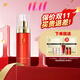 佑依（ue） ue/佑依青春美肌乳液145ml 補水保濕紅石榴乳液護膚品