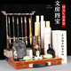 文房四寶筆墨紙硯一套書(shū)法專(zhuān)用初學(xué)者精品高檔全套送人專(zhuān)業(yè)級禮盒 初學(xué)大全套/性?xún)r(jià)比高 備注刻章