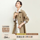 尚都比拉曠野美拉德風(fēng)雙排扣中長(cháng)款風(fēng)衣女英倫風(fēng)休閑外套 卡其色 XL 