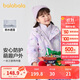 巴拉巴拉童裝女童棉服兩件套2024秋冬裝印花連帽外套潮流戶外208424106003