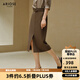 艾諾絲雅詩【商場同款】春秋新款曠野美拉德簡約氣質(zhì)顯瘦半身裙半裙30713521 茶金色 M