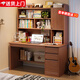 立太（LEADTEK）實(shí)木書(shū)桌學(xué)習(xí)桌電腦桌書(shū)柜書(shū)架一體家用小戶(hù)型轉(zhuǎn)角桌學(xué)生寫(xiě)字桌子 【實(shí)木】120cm深胡桃加高款