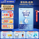 愛(ài)他美經(jīng)典版藍罐國行新國標中文版嬰幼兒配方奶粉800g 【入群享特價(jià)】1段1罐 27年4月