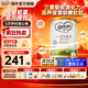 可瑞康（karicare）GOAT山羊奶粉嬰幼兒1段0-6月900g  新西蘭進口 1段1罐 【26年9月到期】