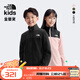 THE NORTH FACE北面童裝男女兒童保暖抓絨外套戶外|8DNA 0KT/粉色 160cm XL（160/76）