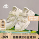卡帕（Kappa）官方背靠背運(yùn)動(dòng)涼鞋子女夏季新款瑪麗珍外穿沙灘拖鞋女 冬日白 38