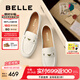 百麗（Belle）秀氣樂福鞋女2025秋新商場同款質感羊皮通勤樂福鞋E3C1DCA5 米白 37