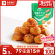 良品鋪?zhàn)佣魇┬⊥炼棺稳晃?20g熟食素食鹵味湖北恩施土特產(chǎn)休閑小吃