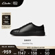 Clarks其樂Courtlite City男士新款簡(jiǎn)約光面牛皮休閑運(yùn)動(dòng)板鞋 黑色 【瘦腳建議拍小一碼】 41