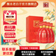衡水老白干古法釀造A6入口綿柔白酒整箱裝52度500ml*4瓶收藏酒類 價保 52%vol 500mL 4瓶