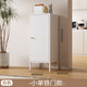 永銀白色家用鐵皮餐邊柜落地靠墻一體廚房小單門柜黑色陽臺(tái)儲(chǔ)物柜鞋柜 1015*400*400mm小單鐵門 白色