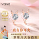 Vana銀耳夾無(wú)耳洞女一鹿有你耳釘女七夕情人節(jié)禮物送女朋友老婆 一鹿有你*銀耳夾【玫金色】