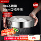美廚（maxcook）面粉篩 304不銹鋼單層網(wǎng)篩糖粉篩超細(xì)面粉篩子20CM MCPJ466