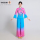 婕茵桐新款廣場(chǎng)舞演出服中老年扇子舞舞蹈服中國風(fēng)古典舞服秧歌舞表演服 玫紅色上衣和褲子 XL 100-115斤
