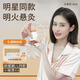 艾修堂艾灸盒5筒含72粒艾柱條V6重復用三伏艾灸貼隨身灸家用懸灸器具