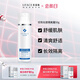 優(yōu)斐斯（uface）優(yōu)效光感隔離霜50ML保護肌膚隔離外界環(huán)境鎖水舒緩敏感保濕妝前乳