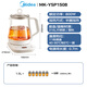 美的（Midea）養(yǎng)生壺 1.5L全自動煮茶壺 花茶壺燒水壺12h恒溫11檔控溫 母嬰316L材質(zhì)電熱水壺煮茶器MK-YSP1508