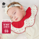babycare嬰兒純棉口水巾寶寶用品搭配型三角巾圍兜圍嘴波卡爾紅29.5*27cm