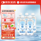 歐潔75%酒精消毒液500ml*5瓶大瓶家用消毒殺菌酒精噴霧替換裝免洗速干