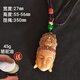 陌晨 MOEYCIOR天然原色駱駝骨南海觀音吊墜 手工老骨雕刻掛件 骨雕佛牌文玩把件 佛牌+掛繩+45g駱駝油【尺寸如圖