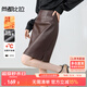 尚都比拉加絨半身裙女秋冬皮裙氣質(zhì)通勤顯腿長(cháng)短裙小個(gè)子包臀裙 咖色 XL 