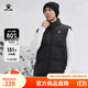 卡爾美（KELME）羽絨馬甲男冬季新款立領(lǐng)加厚保暖寬松鴨絨運動(dòng)羽絨服外套 瑪瑙黑 XL