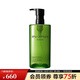植村秀（Shu uemura） 潔顏油卸妝油 溫和卸妝油 生日紀念日禮物 450ml 全新綠茶新肌潔顏油
