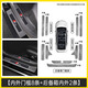 旺生金奧迪A6L門檻條A4L保護(hù)Q5L貼A3汽車用品Q3改裝配件車內(nèi)裝飾適用于 【90%選擇】?jī)?nèi)外門檻+尾箱護(hù)板10片【六代高光】 奧迪A6L【19款-25款】