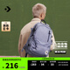 匡威（Converse）CONVERSE匡威官方 Straight Edge男女休閑簡(jiǎn)約電腦雙肩包10021138 10021138-A12 OSFA