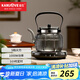金灶（KAMJOVE）纖薄家用電陶爐圍爐煮茶器玻璃陶瓷茶壺茶爐小型煮茶爐茶藝爐 單電陶爐