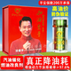 正品加油一號(hào)汽車固體燃油寶催化燃油改良劑降噪節(jié)油凈化尾氣顆粒 12粒(建議3W公里內(nèi))柴汽通用