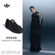 adidas明星同款SUPERSTAR II經(jīng)典貝殼頭板鞋男女阿迪達斯三葉草   黑色/白色   38