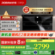 老板（Robam）【巨能吸】小黑翼D1P真平嵌頂側(cè)雙吸26風量抽吸油煙機家用大吸力7字型一級能效1000Pa家電補貼20% 【國補立減20%】D1P單煙機火山巖黑 天然氣