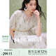 Basic House/百家好碎花萊賽爾連衣裙中長(zhǎng)款小個(gè)子系帶短袖裙子夏 蝶綠 M
