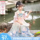 九能女童漢服夏款超仙女古裝兒童2025新款古風(fēng)唐裝公主裙表演出演服 粉色人魚(yú)公主 130 適合116-125/44-53斤