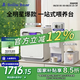 小白熊SnowBear嬰兒消毒柜 奶瓶消毒烘干一體機紫外線消毒器 喂養(yǎng)三件套ultra版 25L 紫外線消毒